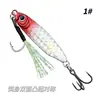 Placa de Hierro de Largo Alcance Plomo Peces Señuelo Azul Cuchillo Señuelo Escama de Pez Placa de Hierro Plomo Peces Peso de 7-25g Pesca en Barco Marino para Pez Mandarín