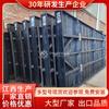 Tratamiento de Arena Marina de Shandong Ola Doble Curva Ranura 90 6s Shaker Equipo de Separación de Oro Separación de Mineral de Tantalio Niobio Dispositivo de Recuperación de Polvo de Cobre