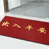 Alfombra de bienvenida con diseño de piña, para alfombra roja, absorbente, para entrada y salida comercial, seguridad, PVC antideslizante resistente al desgaste, alfombra de bienvenida