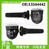 13544442 para Buick Chevrolet Malibu XL Sensor de Presión de Neumáticos Fabricantes de Autopartes al por Mayor