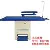 Mesa de Planchar con Succión de Caldera Fábrica de Ropa Tintorería Equipo de Planchado Mesa de Planchado Industrial Máquina Integrada de Planchado Mesa de Planchado