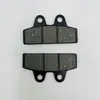 Pastillas de Freno de Disco, Zapatas de Freno para Motocicleta de Vehículo Eléctrico, Piezas de Freno de Aceite Semi-Metálicas Resistentes al Desgaste