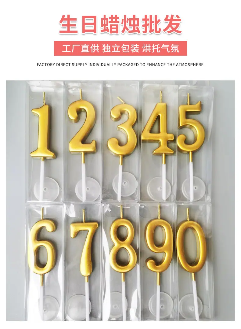 详情_02