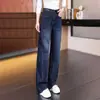 Jeans retro azul de perna larga para mulheres, nova coleção outono 2026, cintura alta, corte solto, moderno, modelador, perna reta, design de perna curva