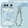[Fuegos Artificiales de Bendición] Adecuado para Funda de Teléfono Móvil Vivos50, Nuevo Soporte Giratorio S30Promini, S20 con Pulsera