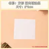 Papel para cozinhar a vapor em formato de desenho animado, de grau alimentício, antiaderente, papel manteiga descartável para uso doméstico, adequado para cozinhar pães no vapor