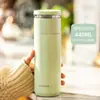 Taza Aislada Locknlock con Separador de Té, Taza Portátil de Acero Inoxidable 316 para Preparar Té, Taza de Agua Grabada para Regalo