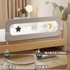 Protetor de Berço, Protetor de Grade de Cama de Bebê, Barreira de Cama Dobrável para Viagem para Crianças Pequenas, Protetor de Cama de Lado Único Conveniente