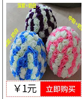 春妆电子商务有限公司内页0306_01_02