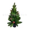 Vendedor Transfronterizo al por Mayor Árbol de Playa 76.2cm con Frutos Rojos Piña Cono Hojas de Planta Decoración Navideña para el Hogar