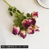 7 rosas artificiais com bordas queimadas, buquê para decoração de cena, toque de luxo, rosas de mão para casamentos, flores artificiais