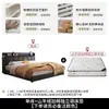 2026 Sencilla Nueva Multifuncional Almacenamiento Piel Cama Moderna Doble Cama de Boda Luz Lujo Dormitorio Principal Celebridad de Internet ins Cajón