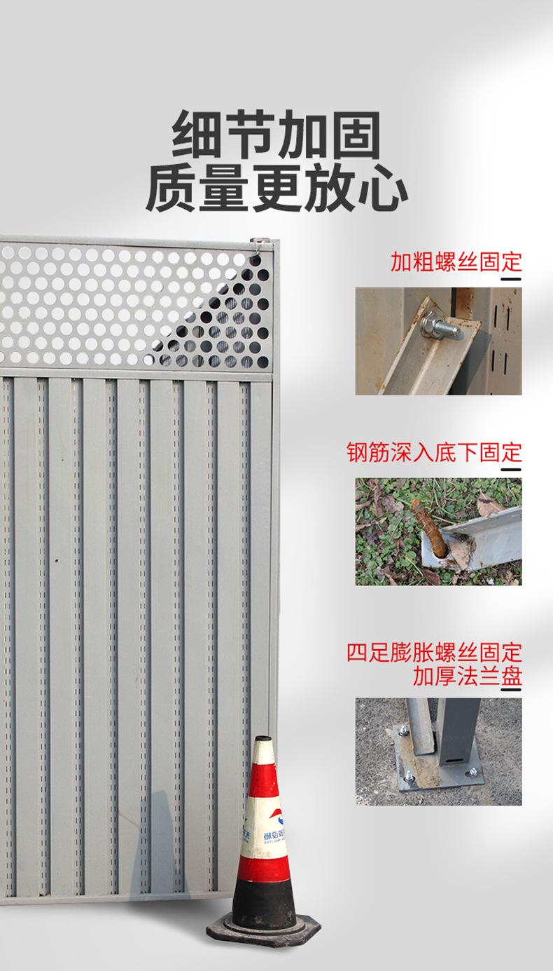 无锡地铁围挡_04.jpg