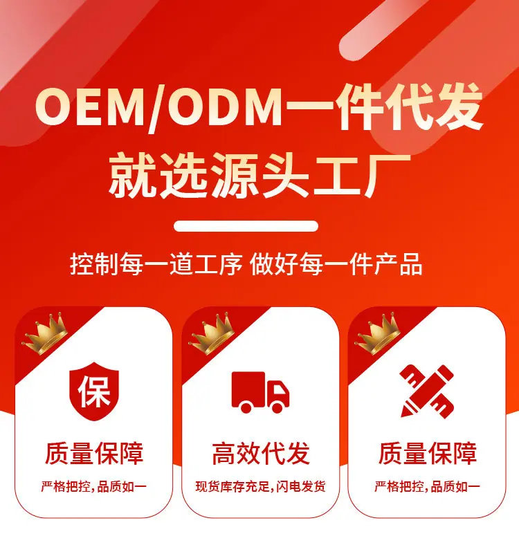 详情页开头2