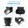 Sensor de posición del árbol de levas de repuestos para automóviles Mercedes-Benz, venta directa 0041536928 5101122AA