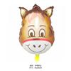 Comércio Exterior Balão de Cabeça de Animal Desenho Animado Balão de Cabeça de Animal Grande Balão de Cabeça de Animal Médio Decoração de Evento Atacado
