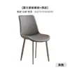 Centenas de cadeiras de jantar minimalistas italianas com um toque de luxo leve e de alta qualidade, encosto em madeira maciça, braços de jantar, cadeiras da moda para uso doméstico, design moderno