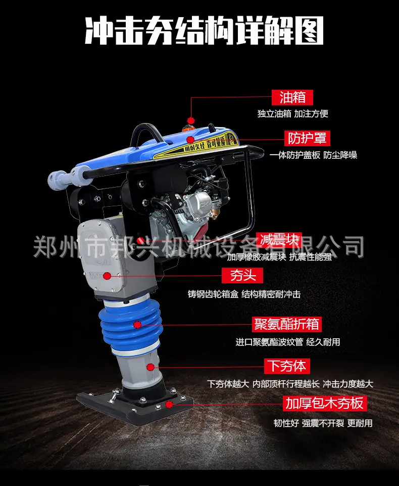 详情页_10.jpg