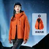 Chaqueta Abrigo Tuolu Qingniao Tres en Uno para Senderismo al Aire Libre, Cortavientos, Impermeable, Montañismo para Mujer Hombre con Logo Personalizado