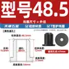 Resistente a Altas Temperaturas Silicona Suave Tipo T Anillo Protector para Bobina Salida de Cable Chasis Sello para Cable Funda Protectora para Cable Tapón para Agujero Hueco