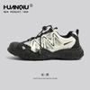Zapatos de Mujer Panda Trepador Feos Lindos Universales 2025 Verano Nuevos Zapatos Casuales para Senderismo al Aire Libre Torre sneaker