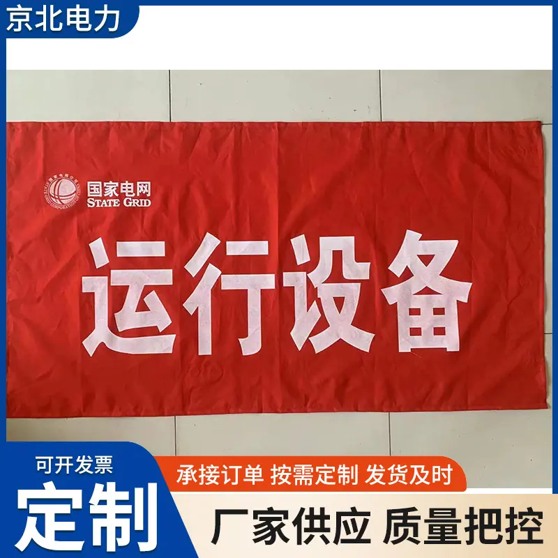 2_副本
