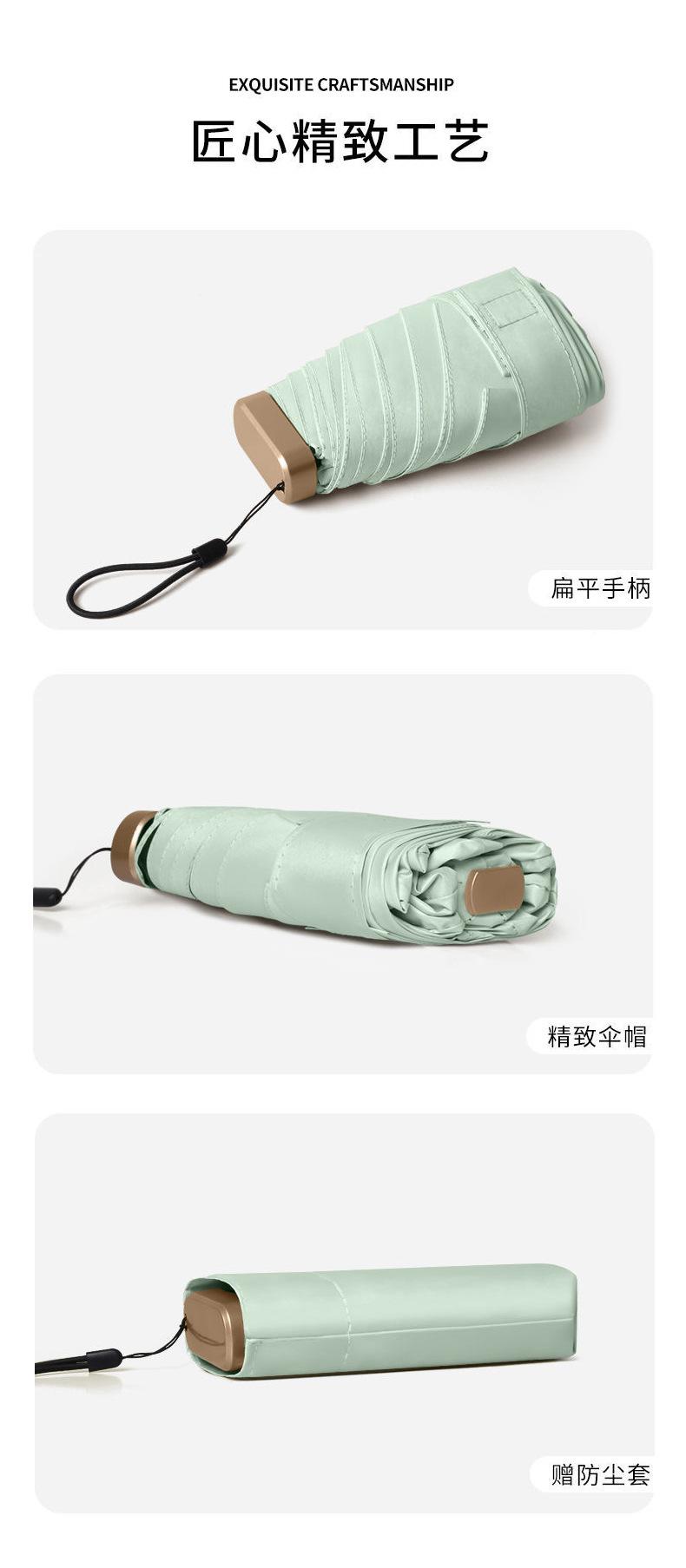 详情_12.jpg