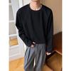 Venta Directa de Tiktok Otoño 2025 Nuevo Talla Grande Retro Americano Otoño Camiseta de Manga Larga Informal Base Versátil para Hombre