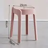 Bancos de plástico engrosados para mesa de comedor en casa, taburetes altos simples, respaldo nórdico para sala de estar, taburete redondo de molino de viento