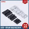 Acero Inoxidable 5060 Bisagra Industrial de Alta Resistencia Caja de Distribución Bisagra de Caja de Gabinete Eléctrico Espesor 236-1-2-3 Recubrimiento en Polvo