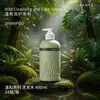 Shampoo, gel de banho, condicionador, desinfetante para as mãos de hotel estrelado, conjunto de higiene pessoal para banho de pousada e clube, frasco grande
