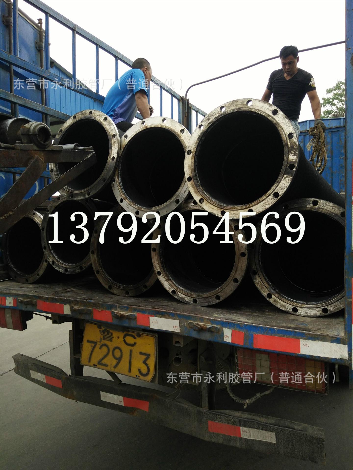 QQ图片20160523134327