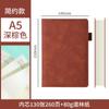 Cuaderno A5 Piel de Cordero Personalizado Cuaderno Grueso Piel Suave Piel de Cordero Engrosada Bloc de Notas de Negocios A6 Cuaderno B5