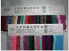 Tejido Polar Compuesto Catiónico de Dos Colores Partículas Agitadas por Ambos Lados Ropa de Felpa para Hombre de Otoño e Invierno para Exteriores Tejido de Punto