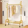 Perchero simple de estilo nórdico para uso en interiores en el dormitorio, engrosado y reforzado, móvil, de pie, perchero vertical