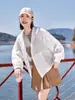 Ropa de Protección Solar de Tencel para Mujer, Estilo Corto, Nuevo Modelo Verano 2026, Corte Holgado, Con Capucha, Cárdigan Transpirable, Chaqueta de Protección Solar, Abrigo Delgado