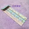 Venta al por mayor transfronteriza impresión a color estrella de origami estrella de la suerte botella de los deseos estrella de cinco puntas hecha a mano estrella de papel plegado tiras de papel