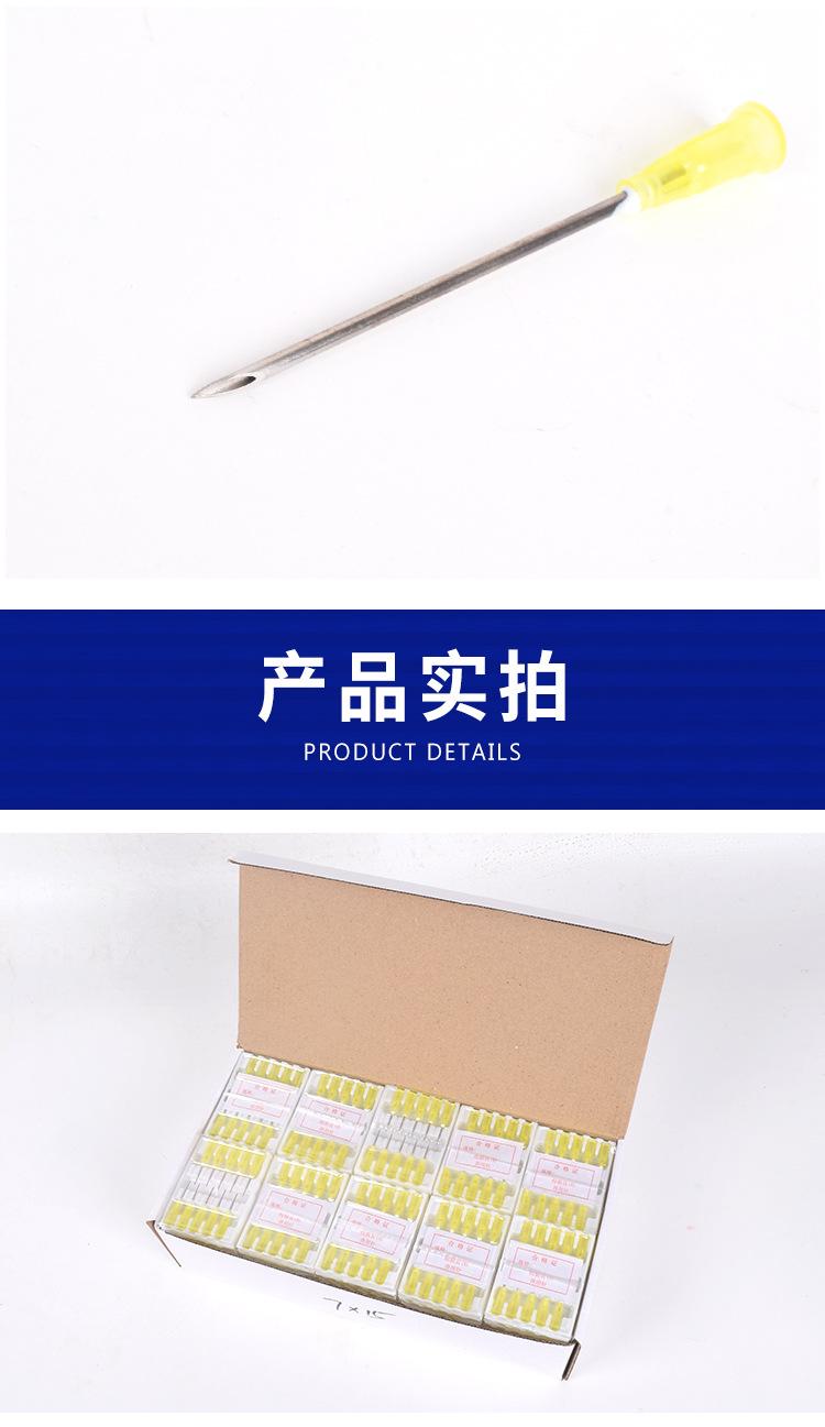 详情_07.jpg