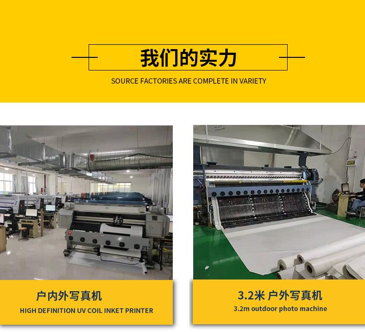 详情页_02.jpg