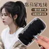 Goma Elástica para el Cabello Sujetador de Cola de Caballo para Mujer, Nuevo Modelo 2026, Alta Elasticidad, Duradero, No Daña el Cabello, Accesorio para el Cabello