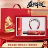 Regalos prácticos para la festividad del Día Nacional: Juegos de termos y paraguas con logo personalizado, perfectos como regalos de empresa, artículos promocionales o recuerdos para eventos