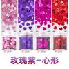 4mm em forma de coração nail art ultra-fino lantejoulas cor metálica fosca nail art terapia de luz unha óleo cola material artesanal A4-269