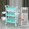 Carrito de Belleza Estantería de Almacenamiento Instrumento para el Cuidado de la Piel Carrito Pequeño Carrito de Enfermera Salón de Belleza Belleza