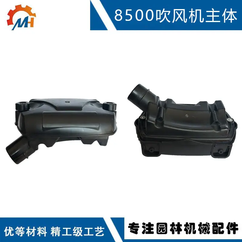 8500a封面.jpg