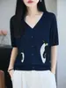 Cárdigan de punto con cuello en V de Tencel Lyocell Cool-Touch para mujer, ligero, suave, color liso, chal versátil, protección solar, chaqueta para capas