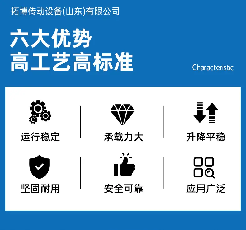 详情(2)_03.jpg