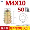 Parafusos para Móveis com Soquete Hexagonal, Conjunto de Porcas de Inserção com Rosca Interna e Externa, Parafusos de Cabeça Chata, Porcas de Inserção, Conectores para Estrutura de Cama de Madeira