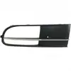 Aplicável ao Volkswagen Beetle 11-14 quadro do farol de neblina inferior líquido quadro do farol de neblina shell lâmpada de neblina vento Net grade