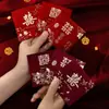 Nova Bolsa Quadrada Pequena Vermelha para Bloquear a Porta de Casamento com Caractere "Felicidade Dupla", Jogo Criativo de Boas-Vindas de Casamento Envelope Vermelho para Abrir a Porta