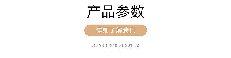 描述图_4